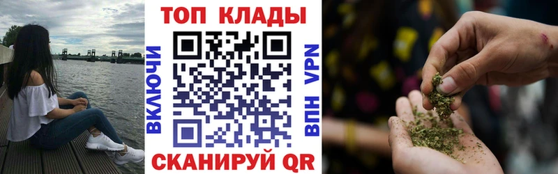 Купить Волхов КОКАИН  Альфа ПВП  Канабис 