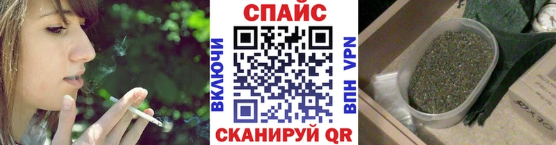купить закладку  Волхов  БУТИРАТ оксибутират 