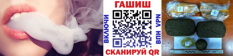 наркошоп  kraken рабочий сайт  Гашиш 40% ТГК  Волхов 