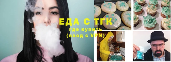 дурь Алексеевка