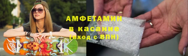 дурь Алексеевка