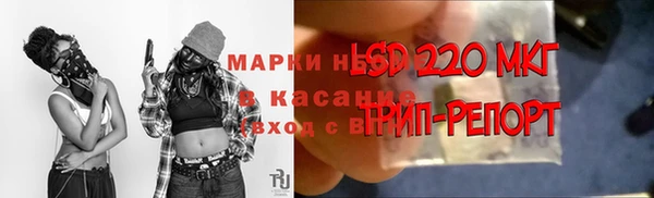 mdpv Алексин