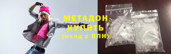 стаф Алзамай