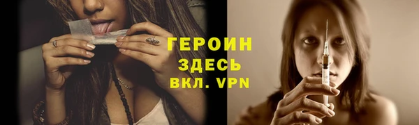дурь Алексеевка