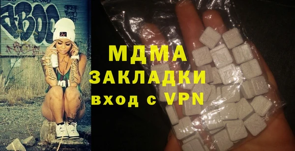 стаф Алзамай