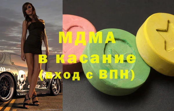 стаф Алзамай