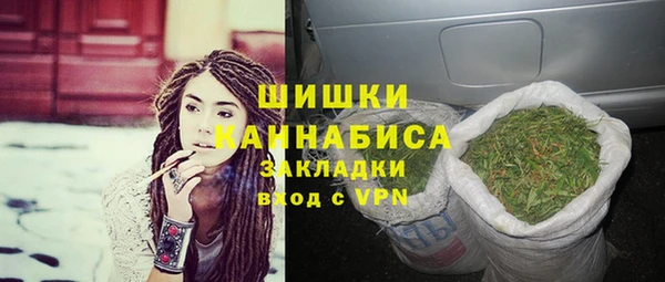 дурь Алексеевка
