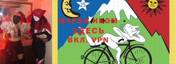 mdpv Алексин